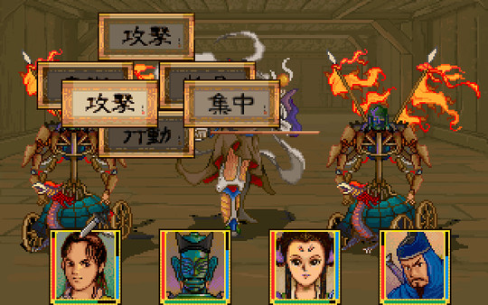 DOS時代影響深遠的RPG遊戲，天堂鳥就佔據了半壁江山