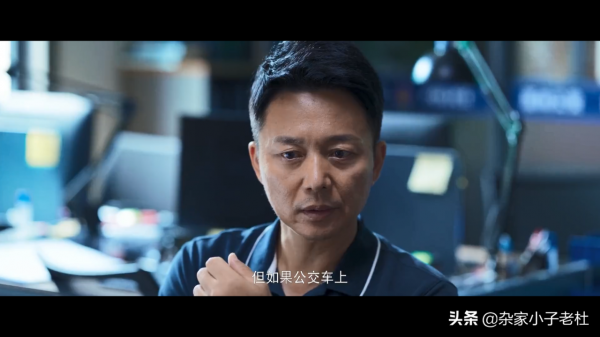 《開端》這麼受歡迎，最主要的原因是什麼？