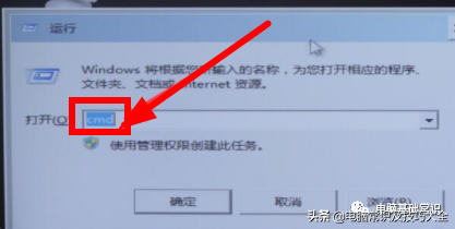 電腦藍色畫面了怎麼辦修復