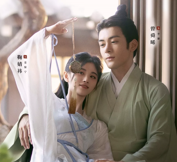 鞠婧禕新戲又翻車?求求她別再作了 鞠婧禕新戲又翻車?求求她別再作了