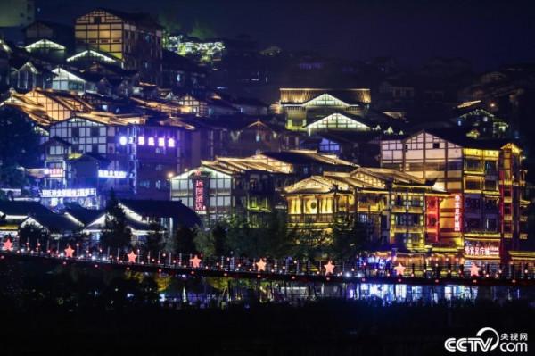 貴州茅臺小鎮夜色美 貴州茅臺小鎮夜色美