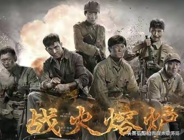 《長津湖》首映細思極恐：七連是《士兵突擊》鋼七連的原型，淚目