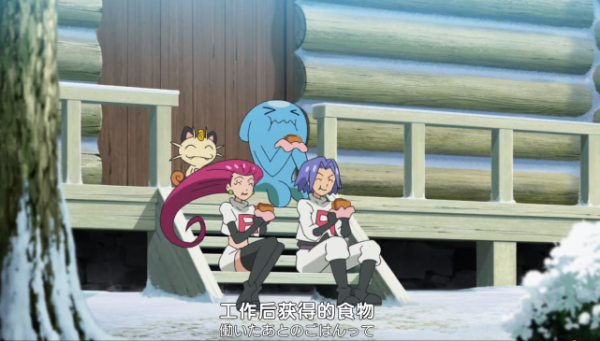 寶可夢旅途95：火箭隊三人組重逢舊隊友，對方卻早已改邪歸正