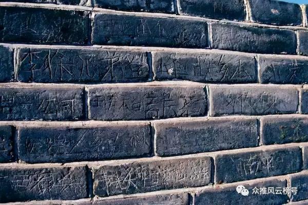 外國人鏡頭下的80年代中國