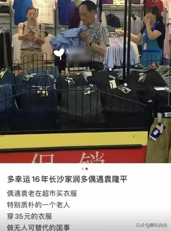 有了很多錢和特權,還想要很多愛?這些明星賣慘的樣子,真醜 有了很多錢和特權,還想要很多愛?這些明星賣慘的樣子,真醜