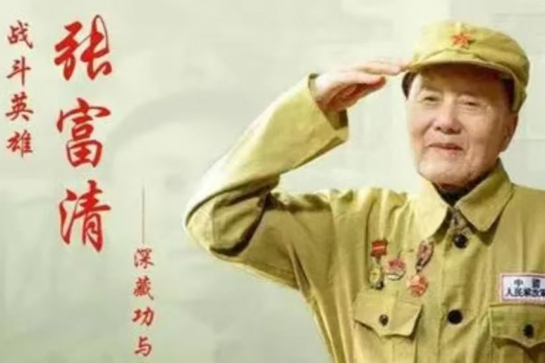 究竟是什麼樣的英雄人物，生活低調，並多次受到國家總理接見