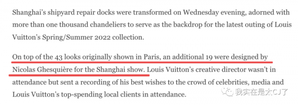 好一齣紅毯大戲 | 誰在搶壓軸? 好一齣紅毯大戲 | 誰在搶壓軸?