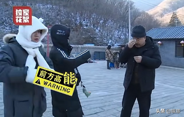 《鄉村愛情14》王小利迴歸首秀花絮，用擦完鼻涕的紙擦眼睛被嘲笑