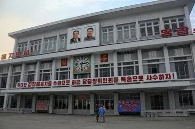 我在朝鮮的日子（44）