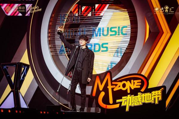 聚齊世界冠軍、數智達人、樂壇大咖 動感地帶咪咕匯探索音樂元宇宙