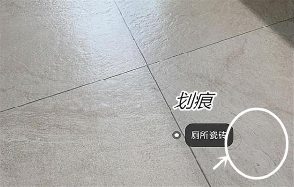 房子住久了才發現，當初裝修看似合理的設計，其實就是智商稅