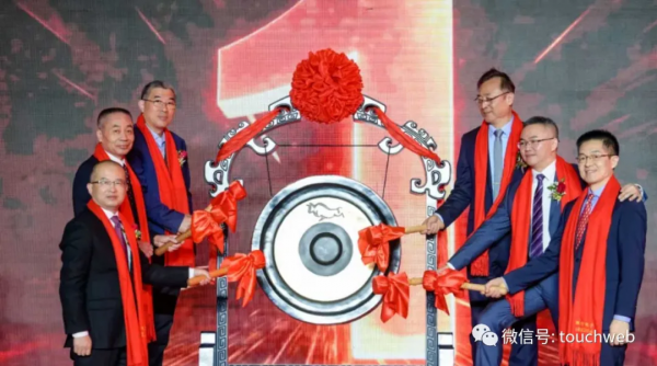 英特爾投的概倫電子科創板上市：市值185億 實控人為美國籍