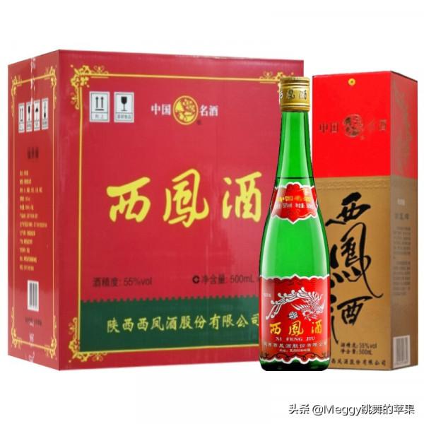中國“四大名酒”你都知道嗎？都是百年好酒，卻有的輝煌有的悲慘