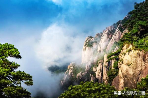 上饒，其實也沒什麼