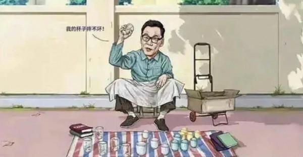 網際網路大佬看家本領 網際網路大佬看家本領