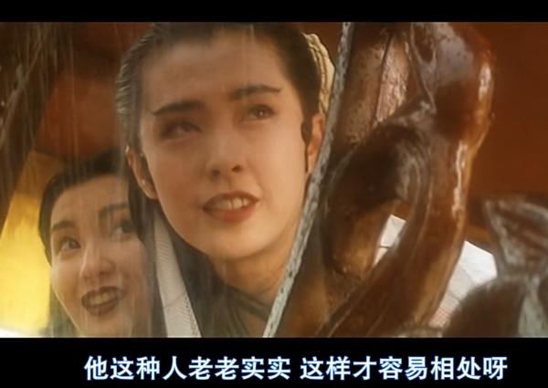 時隔20年，再看徐克的《青蛇》，才懂得小青和法海經歷了什麼