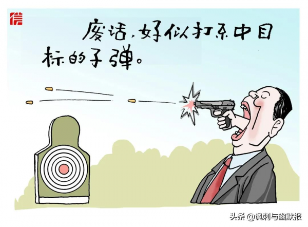 一半的真實比虛假更可怕