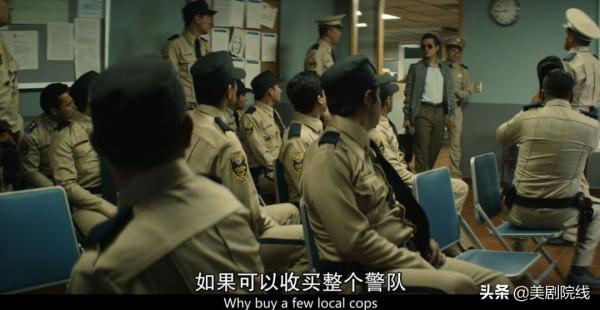 Netflix的頂級王牌美劇終於開播,看就對了 Netflix的頂級王牌美劇終於開播,看就對了