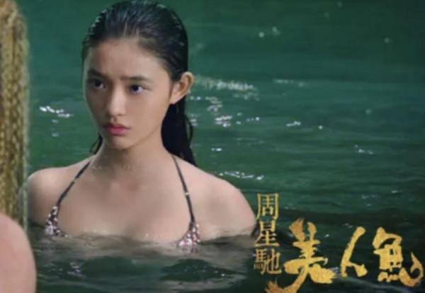 同樣是演美人魚，鍾麗緹董璇驚豔，楊冪辣眼，甘婷婷像&OpenCurlyDoubleQuote;水鬼&rdquo;