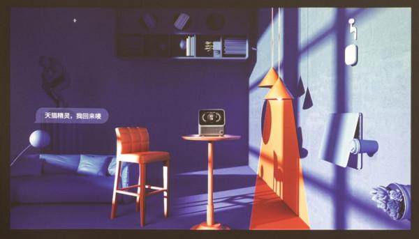 買入門級智慧商務投影儀,就選明基E520,不花冤枉錢 買入門級智慧商務投影儀,就選明基E520,不花冤枉錢