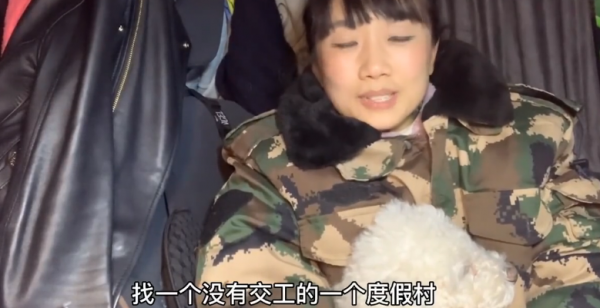 東北美女,創業失敗後,旅遊走遍70個國家,42歲還沒生孩子,為啥 東北美女,創業失敗後,旅遊走遍70個國家,42歲還沒生孩子,為啥