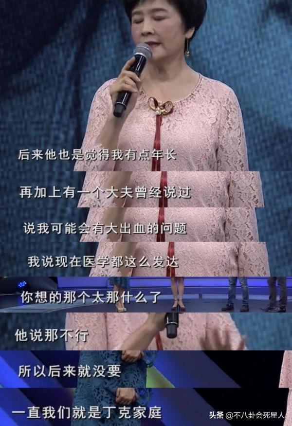 家暴男、惡毒女人，這8位演員戲裡殺“瘋”了，戲外卻溫柔上天