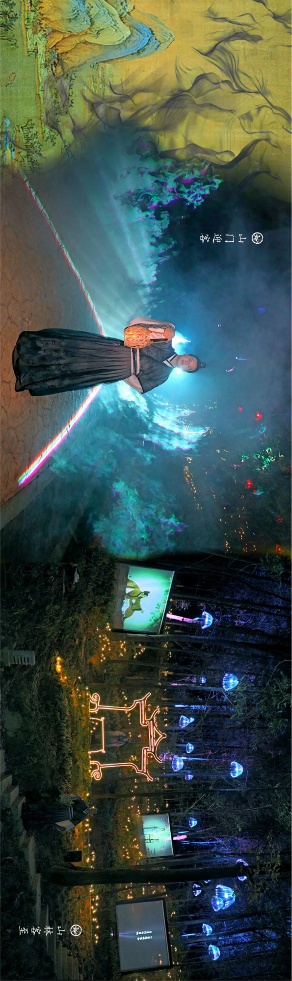 一封來自唐朝的請柬，邀您一起來書堂山過個唐風國潮年！