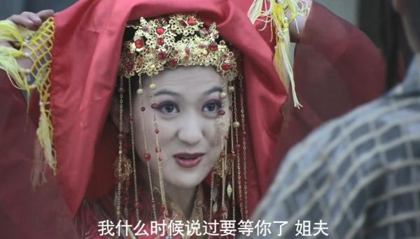 宋朝版灰姑娘！一隻繡花鞋，誰能穿上，就能嫁給首富之子