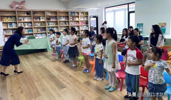 口才課必備教學素材：兒童劇本《拔蘿蔔》《小貓釣魚》