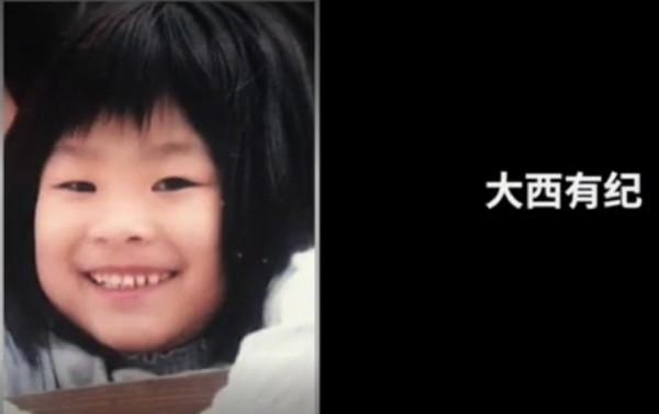 日本女孩挖筍時離奇失蹤，警犬搜尋時詭異行為，引發無數猜想