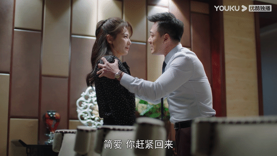 辣眼睛!中年組霸道總裁好油膩,陳建斌楊爍都翻車劉奕君卻被誇? 辣眼睛!中年組霸道總裁好油膩,陳建斌楊爍都翻車劉奕君卻被誇?