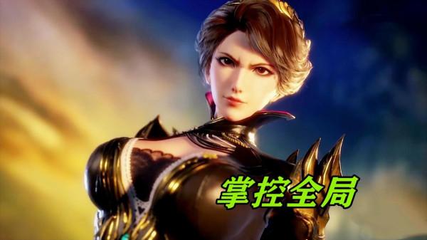 星羅帝國到底有何背景？明明戲份最少，但是卻強得可怕