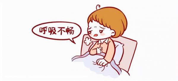 研究顯示:睡眠質量十分關乎甲狀腺 研究顯示:睡眠質量十分關乎甲狀腺