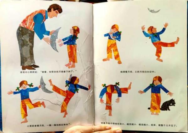 月亮裡有什麼?僅僅給孩子講美麗的傳說或科學的現象可不夠 月亮裡有什麼?僅僅給孩子講美麗的傳說或科學的現象可不夠