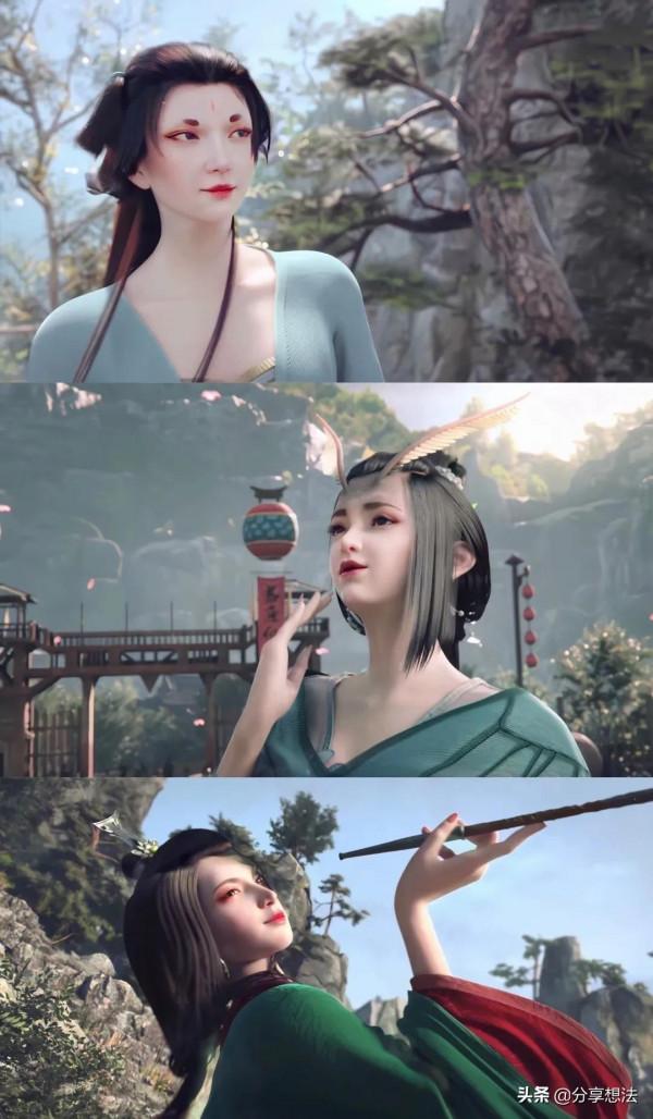 又一部國漫兵主奪魂來啦