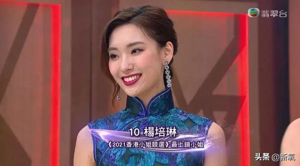 地包天也能拿冠軍?港姐被嘲一屆不如一屆真的不虧… 地包天也能拿冠軍?港姐被嘲一屆不如一屆真的不虧…