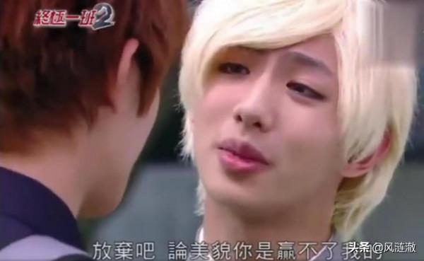 終極一班：雖然你失去了爸爸，但你多了一個兄弟，汪大東說的是啥