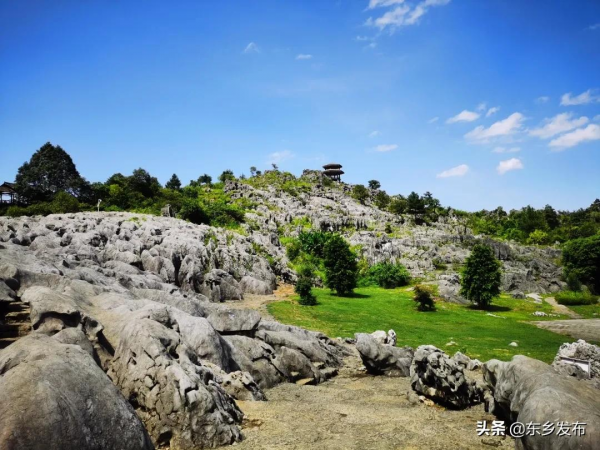 暢遊41個世界地質公園(一) 暢遊41個世界地質公園(一)