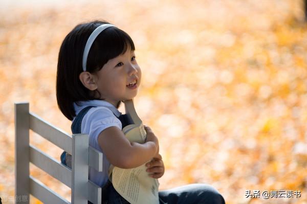 成為擁有神奇“魔杖”的學霸,你的孩子也可以,只要做到這一點 成為擁有神奇“魔杖”的學霸,你的孩子也可以,只要做到這一點