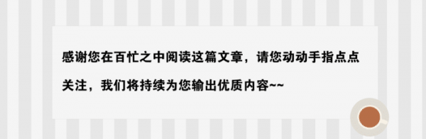 阿拉伯人對伊拉克的征服之路,薩珊王朝的末路 阿拉伯人對伊拉克的征服之路,薩珊王朝的末路