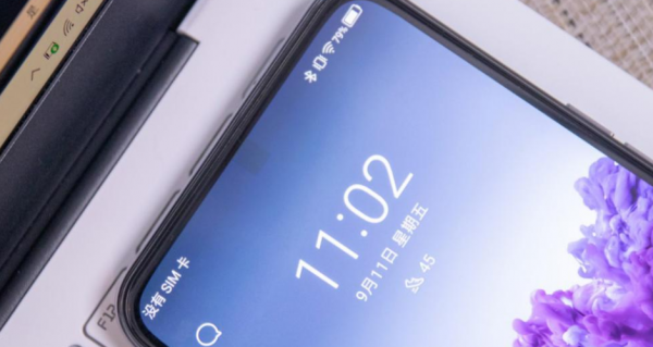 iPhone 13加量降價背後:庫克想徹底消滅中國高階手機 iPhone 13加量降價背後:庫克想徹底消滅中國高階手機