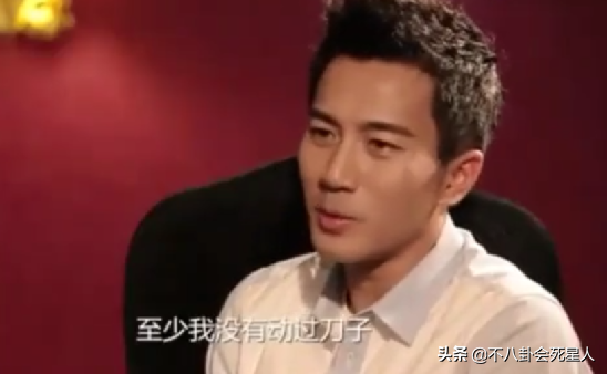 TVB藝人不愛整容，但這5位演員“換頭逆襲”，林峰、劉愷威都在列