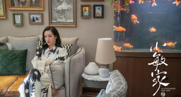 《小敏家》中的職場女性穿搭圖鑑