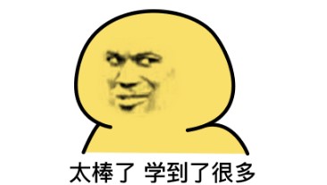 什麼是早C晚A?哪些人不適合用早C晚A呢? 什麼是早C晚A?哪些人不適合用早C晚A呢?