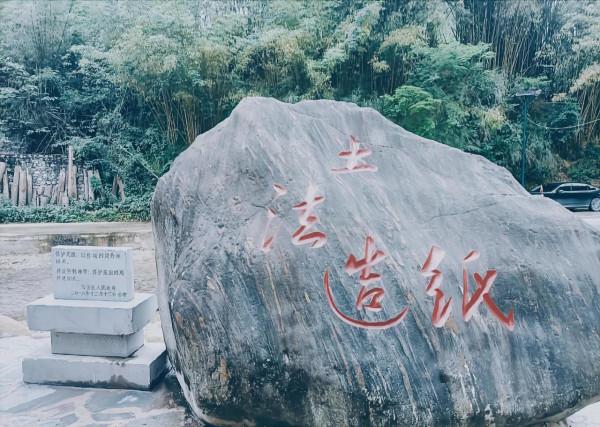 貴州香紙溝｜古詩造紙技藝傳承千百年，整整需要72道工序