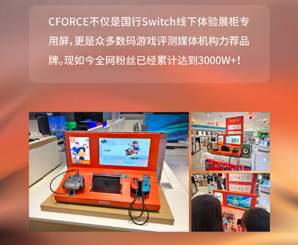 高亮度,高色域,高重新整理CF016X PRO便攜顯示器 高亮度,高色域,高重新整理CF016X PRO便攜顯示器