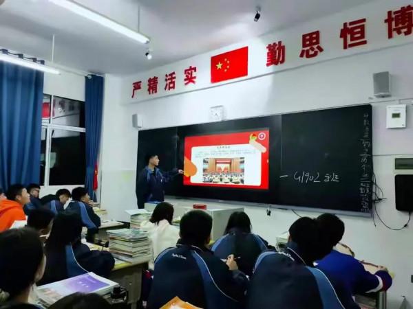 高二那年的一次逃課