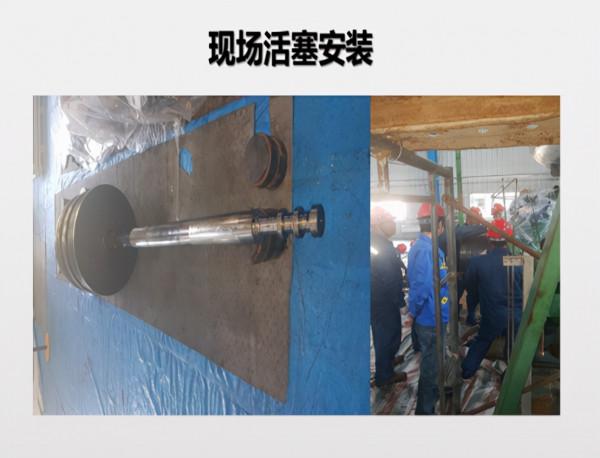 往復式壓縮機的安裝步驟一技術型 往復式壓縮機的安裝步驟一技術型