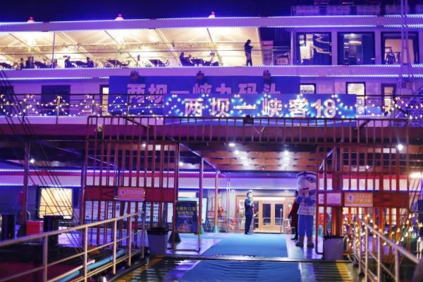 宜昌旅行最不容錯過:夜遊長江,翻越葛洲壩,現實版的水漲船高 宜昌旅行最不容錯過:夜遊長江,翻越葛洲壩,現實版的水漲船高