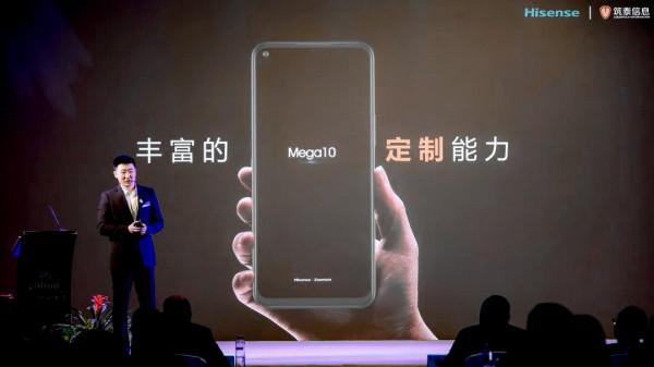 海信釋出天騏Mega 10雙系統安全手機，內建5000mAh電池，價格未知